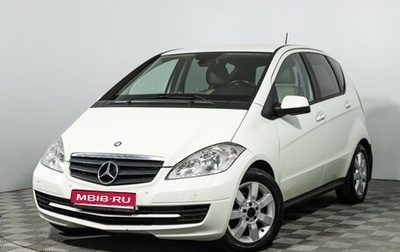 Mercedes-Benz A-Класс, 2011 год, 689 898 рублей, 1 фотография