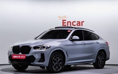 BMW X4, 2023 год, 4 410 000 рублей, 1 фотография