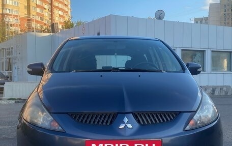 Mitsubishi Grandis, 2006 год, 750 000 рублей, 6 фотография