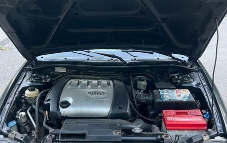 KIA Spectra II (LD), 2007 год, 490 000 рублей, 10 фотография