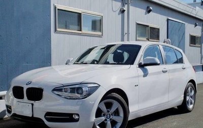 BMW 1 серия, 2015 год, 853 000 рублей, 1 фотография
