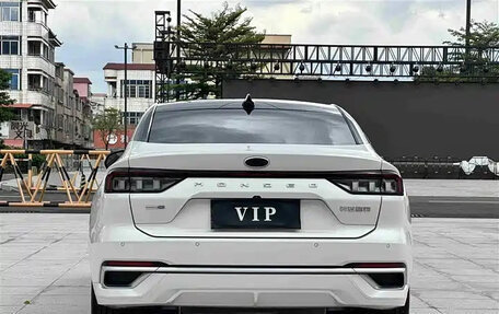 Ford Mondeo, 2022 год, 2 132 555 рублей, 10 фотография