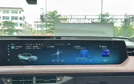 Ford Mondeo, 2022 год, 2 132 555 рублей, 24 фотография
