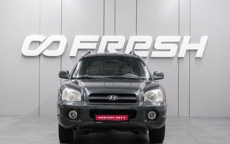 Hyundai Santa Fe Classic, 2008 год, 899 000 рублей, 3 фотография