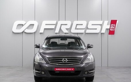 Nissan Teana, 2012 год, 1 199 000 рублей, 3 фотография