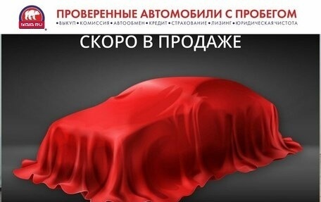 Nissan X-Trail, 2018 год, 1 990 000 рублей, 1 фотография