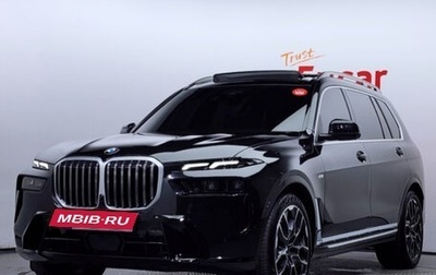 BMW X7, 2024 год, 12 000 000 рублей, 1 фотография