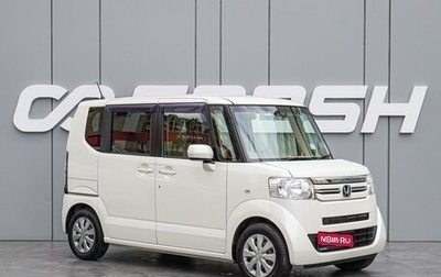 Honda N-BOX I рестайлинг, 2016 год, 790 000 рублей, 1 фотография