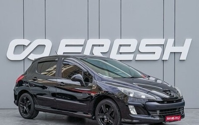 Peugeot 308 II, 2008 год, 550 000 рублей, 1 фотография