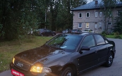 Audi A4, 1997 год, 140 000 рублей, 1 фотография