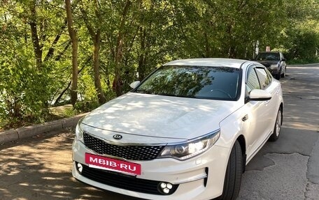 KIA Optima IV, 2018 год, 1 850 000 рублей, 10 фотография