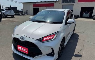 Toyota Yaris, 2021 год, 1 027 000 рублей, 1 фотография