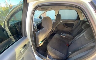 Ford Focus II рестайлинг, 2006 год, 424 999 рублей, 1 фотография