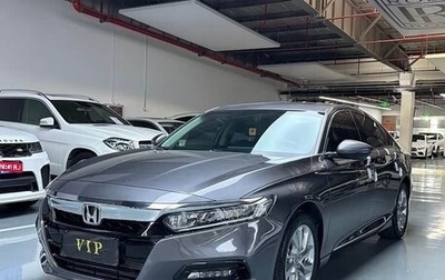 Honda Accord IX рестайлинг, 2021 год, 1 623 277 рублей, 1 фотография