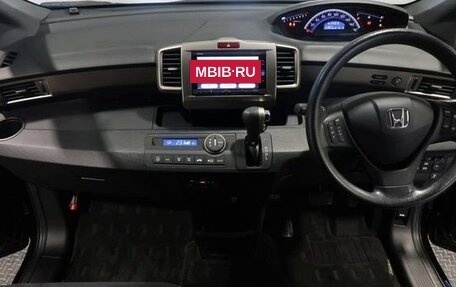 Honda Freed I, 2016 год, 757 000 рублей, 11 фотография