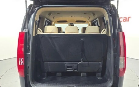 Hyundai Staria, 2021 год, 2 263 000 рублей, 10 фотография