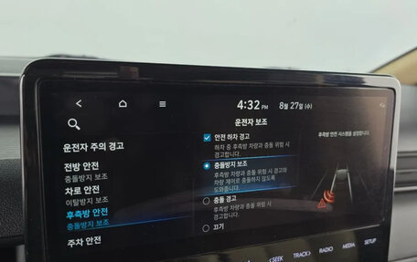 Hyundai Staria, 2021 год, 2 263 000 рублей, 17 фотография