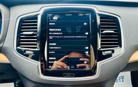 Volvo XC90 II рестайлинг, 2022 год, 3 688 000 рублей, 6 фотография