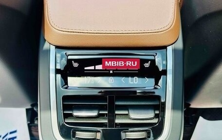 Volvo XC90 II рестайлинг, 2022 год, 3 688 000 рублей, 12 фотография