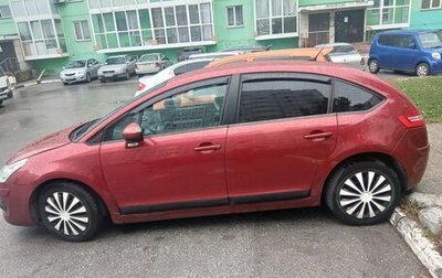 Citroen C4 II рестайлинг, 2009 год, 330 000 рублей, 1 фотография
