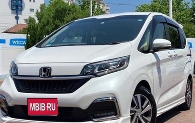Honda Freed II, 2022 год, 1 138 000 рублей, 1 фотография