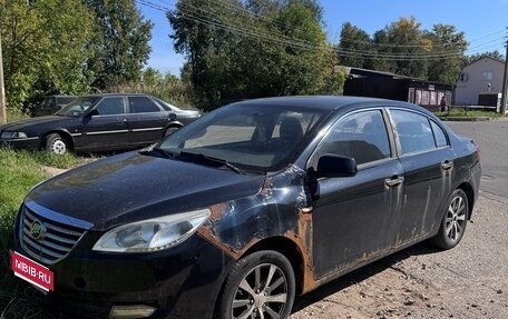 Lifan Cebrium (720), 2014 год, 200 000 рублей, 1 фотография