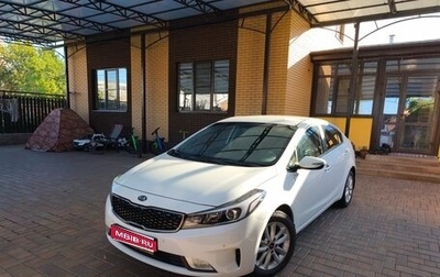 KIA Cerato III, 2019 год, 1 800 000 рублей, 1 фотография
