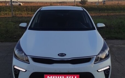 KIA Rio IV, 2020 год, 1 900 000 рублей, 1 фотография