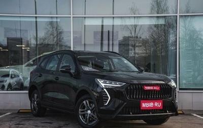 Haval Jolion, 2025 год, 2 375 900 рублей, 1 фотография