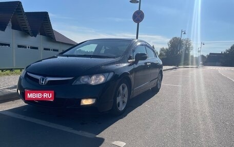 Honda Civic VIII, 2008 год, 750 000 рублей, 1 фотография