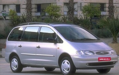 Ford Galaxy II, 1999 год, 250 000 рублей, 1 фотография