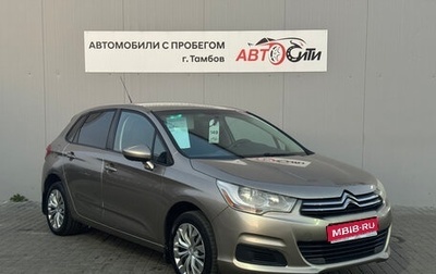 Citroen C4 II рестайлинг, 2012 год, 579 000 рублей, 1 фотография