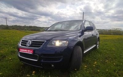 Volkswagen Touareg III, 2007 год, 900 000 рублей, 1 фотография
