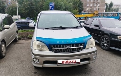 Toyota Nadia, 2001 год, 735 000 рублей, 1 фотография