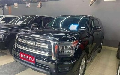 Haval H5, 2025 год, 2 155 000 рублей, 1 фотография