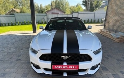 Ford Mustang VI рестайлинг, 2016 год, 2 650 000 рублей, 1 фотография