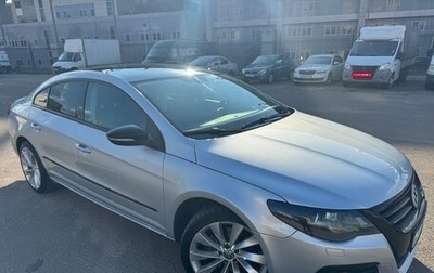 Volkswagen Passat CC I рестайлинг, 2011 год, 800 000 рублей, 1 фотография