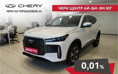 Chery Tiggo 4 I рестайлинг, 2025 год, 2 220 000 рублей, 1 фотография