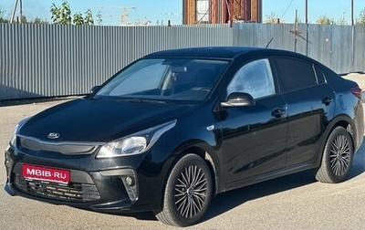 KIA Rio IV, 2018 год, 1 195 000 рублей, 1 фотография