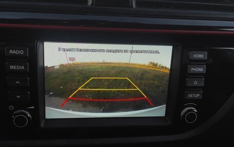 KIA Rio IV, 2020 год, 1 900 000 рублей, 7 фотография