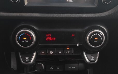 KIA Rio IV, 2020 год, 1 900 000 рублей, 6 фотография