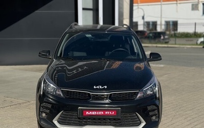KIA Rio IV, 2021 год, 1 689 000 рублей, 1 фотография