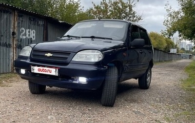 Chevrolet Niva I рестайлинг, 2004 год, 220 000 рублей, 1 фотография