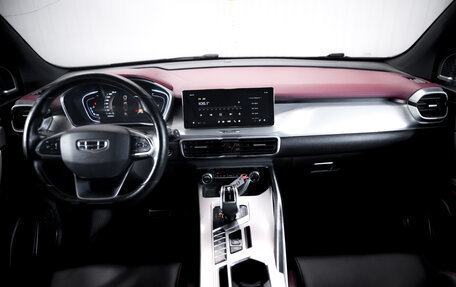 Geely Coolray I, 2020 год, 1 479 000 рублей, 13 фотография