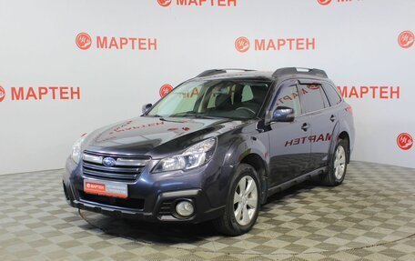 Subaru Outback IV рестайлинг, 2014 год, 1 598 000 рублей, 1 фотография