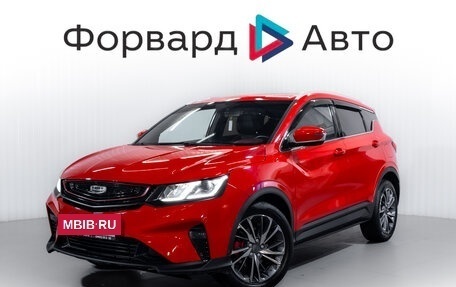 Geely Coolray I, 2020 год, 1 479 000 рублей, 3 фотография