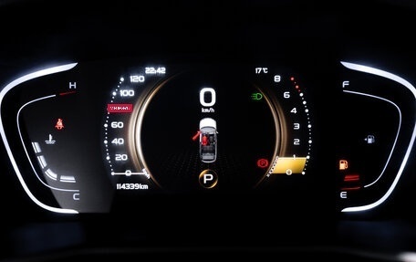 Geely Coolray I, 2020 год, 1 479 000 рублей, 15 фотография