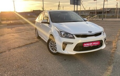 KIA Rio III рестайлинг, 2017 год, 1 200 000 рублей, 1 фотография