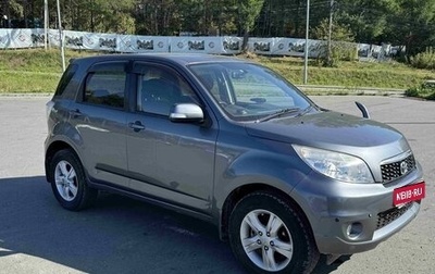 Toyota Rush II, 2011 год, 1 280 000 рублей, 1 фотография