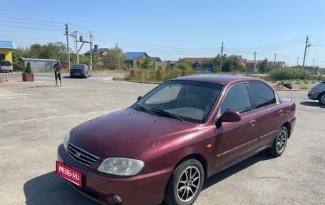 KIA Spectra II (LD), 2006 год, 310 000 рублей, 1 фотография